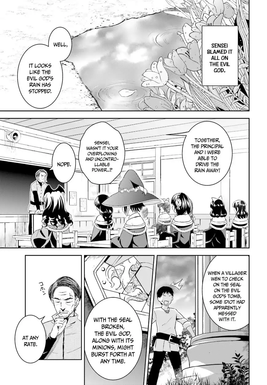 Kono Subarashii Sekai ni Bakuen wo! Chapter 1 28